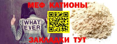spice Бузулук