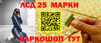 spice Бузулук