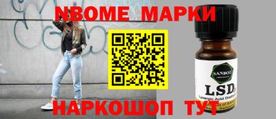мдма Будённовск