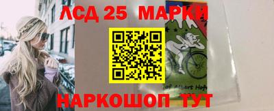 стафф Бугуруслан