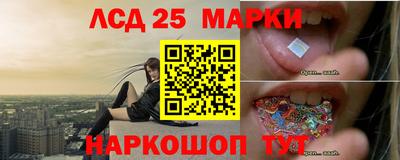 стафф Бугуруслан