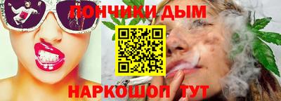 стафф Бугуруслан