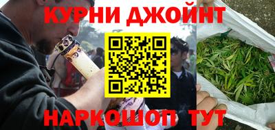 стафф Бугуруслан