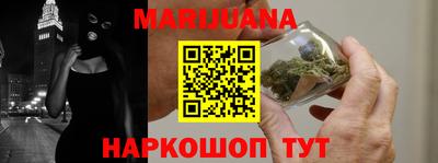 spice Бузулук