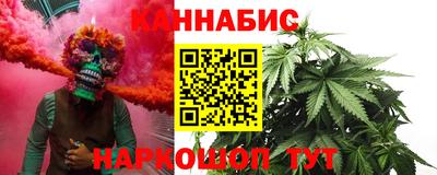 стафф Бугуруслан