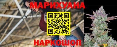 spice Бузулук