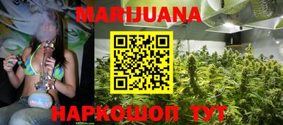 стафф Бугуруслан