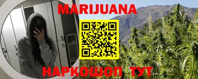 мдма Будённовск