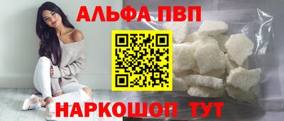 мдма Будённовск