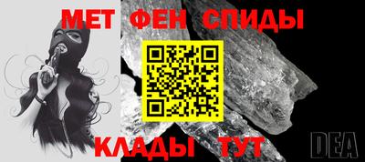 мдма Будённовск