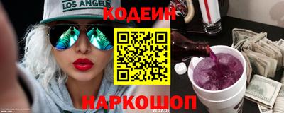 spice Бузулук
