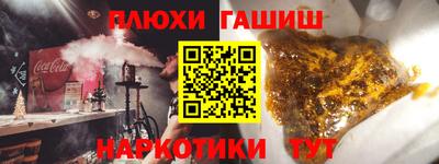 spice Бузулук