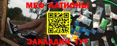 мдма Будённовск