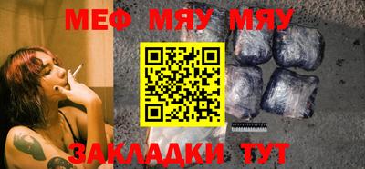 spice Бузулук